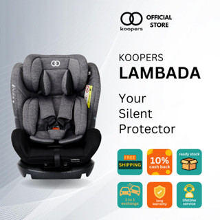 Lambada car seat sales