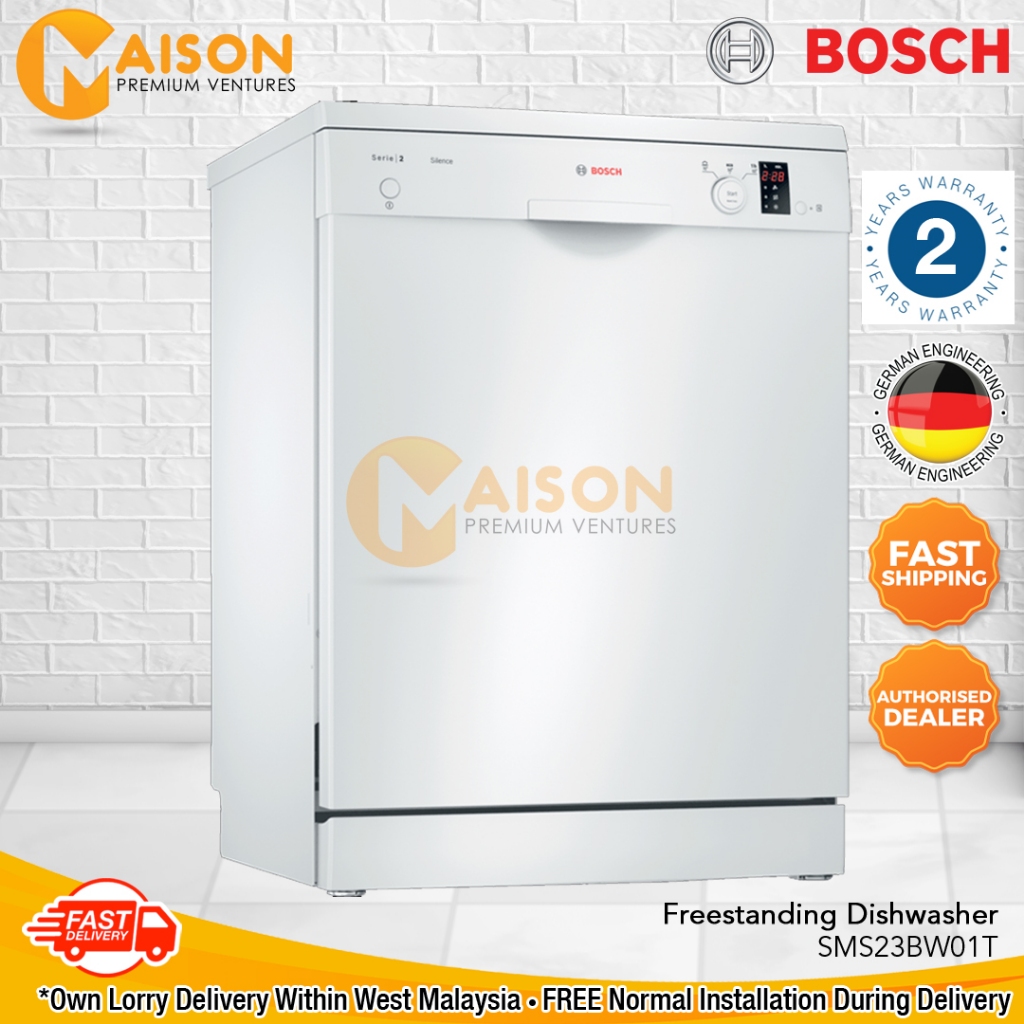 [Display Set] Bosch Series 2 Dishwasher SMS23BW01T (Made in Europe