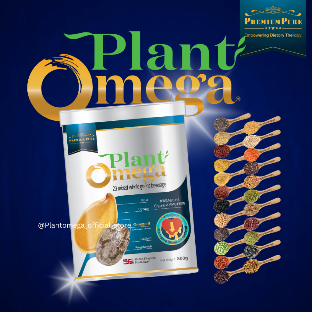 Plant Omega Premium Pure mixed whole grains drink beverage omega 3