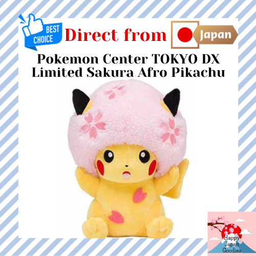 Afro pikachu plush online