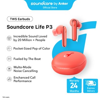 Soundcore by Anker Life P3 Noise Cancelling Earbuds Ultra Long