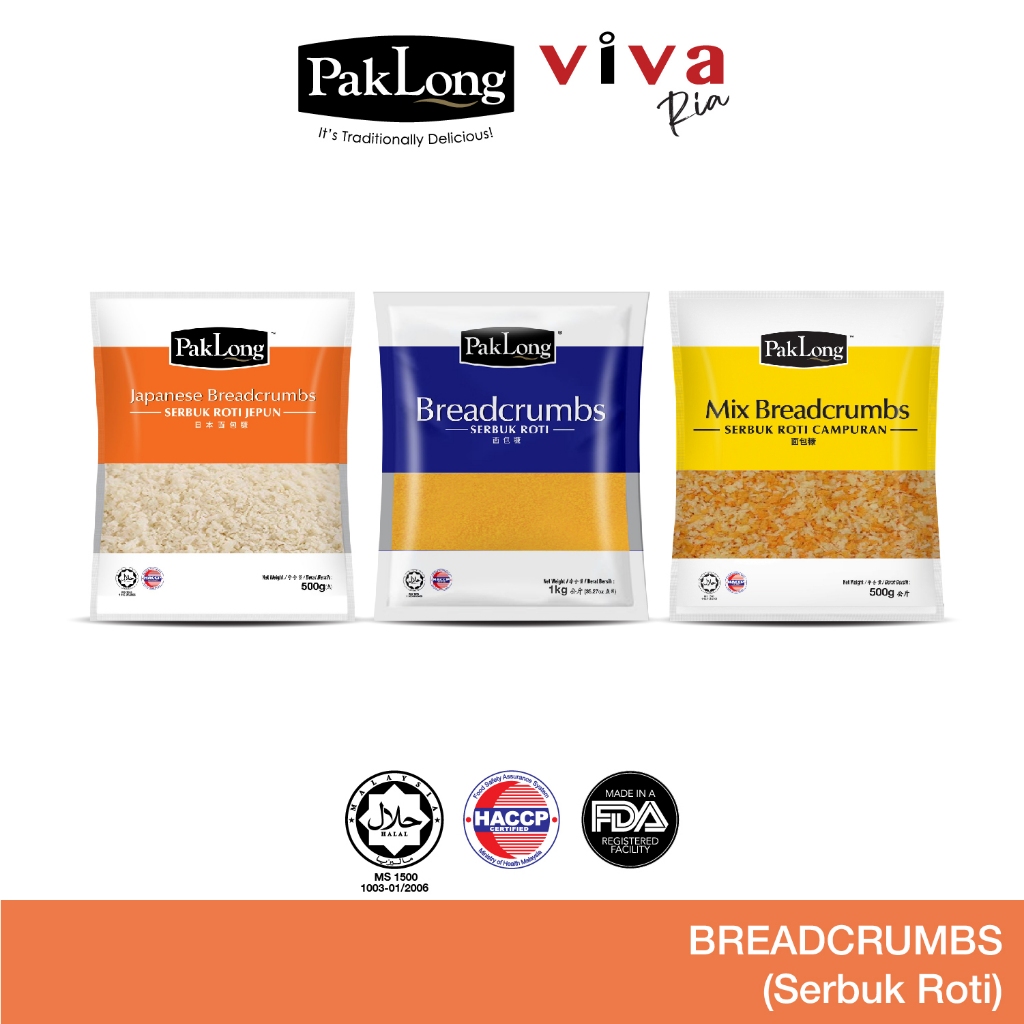Paklong Breadcrumbs Assorted Flavor Serbuk Roti Halal Shopee Malaysia