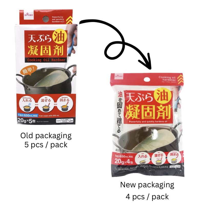 Daiso cooking oil hardener Shopee Malaysia