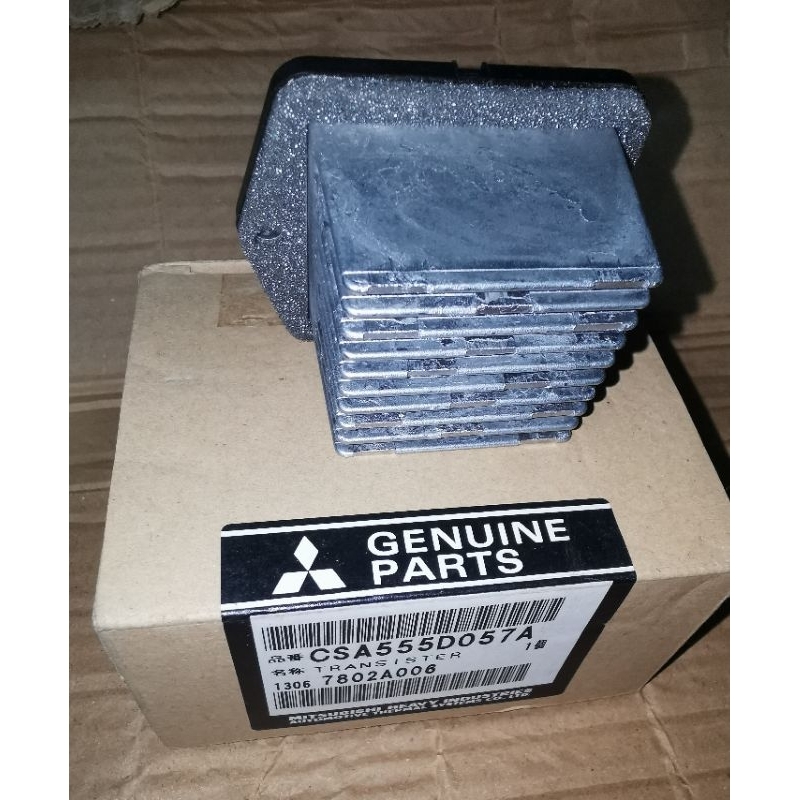 transistor/resistor blower motor aircond heater MITSUBISHI LANCER/ASX/OUTLANDER/EVOLUTION 10