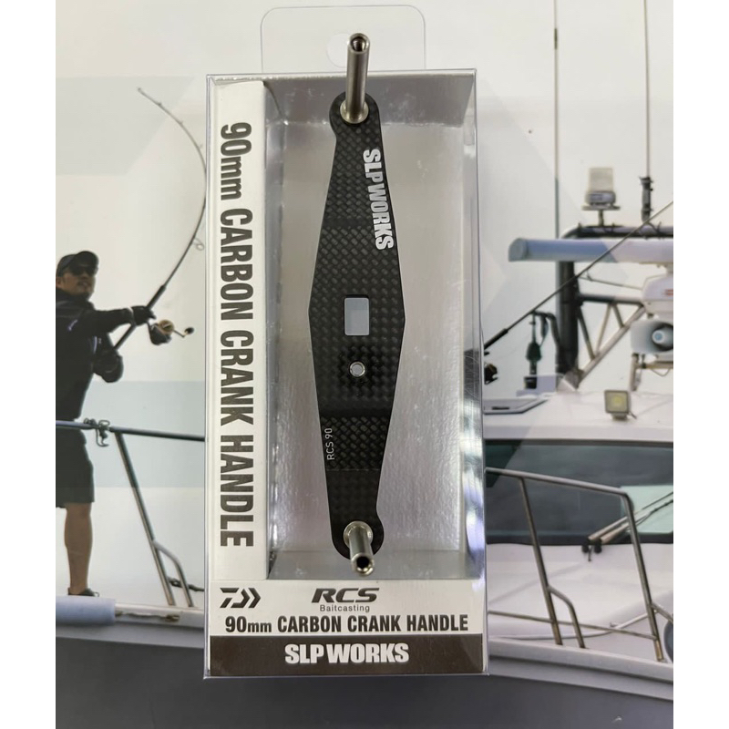 DAIWA ORIGINAL CARBON HANDLE RCS SLP WORKS 🔥 | Shopee Malaysia