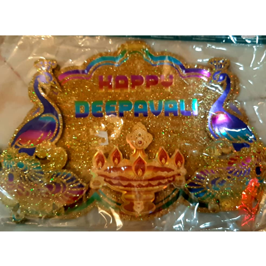 AE DEEPAVALI2023 DEEPAVALI2023 COLOURFUL DEEPAVALI DECOR DEEPAVALI GOLD ...