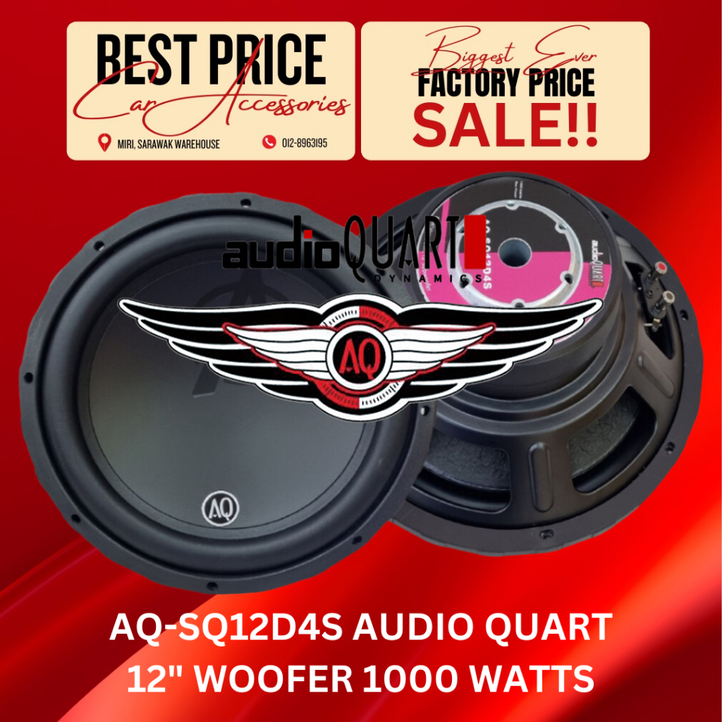 AQSQ12D4S GTXSeries Audio Quart 12" Dual Voice Coil Subwoofer Car