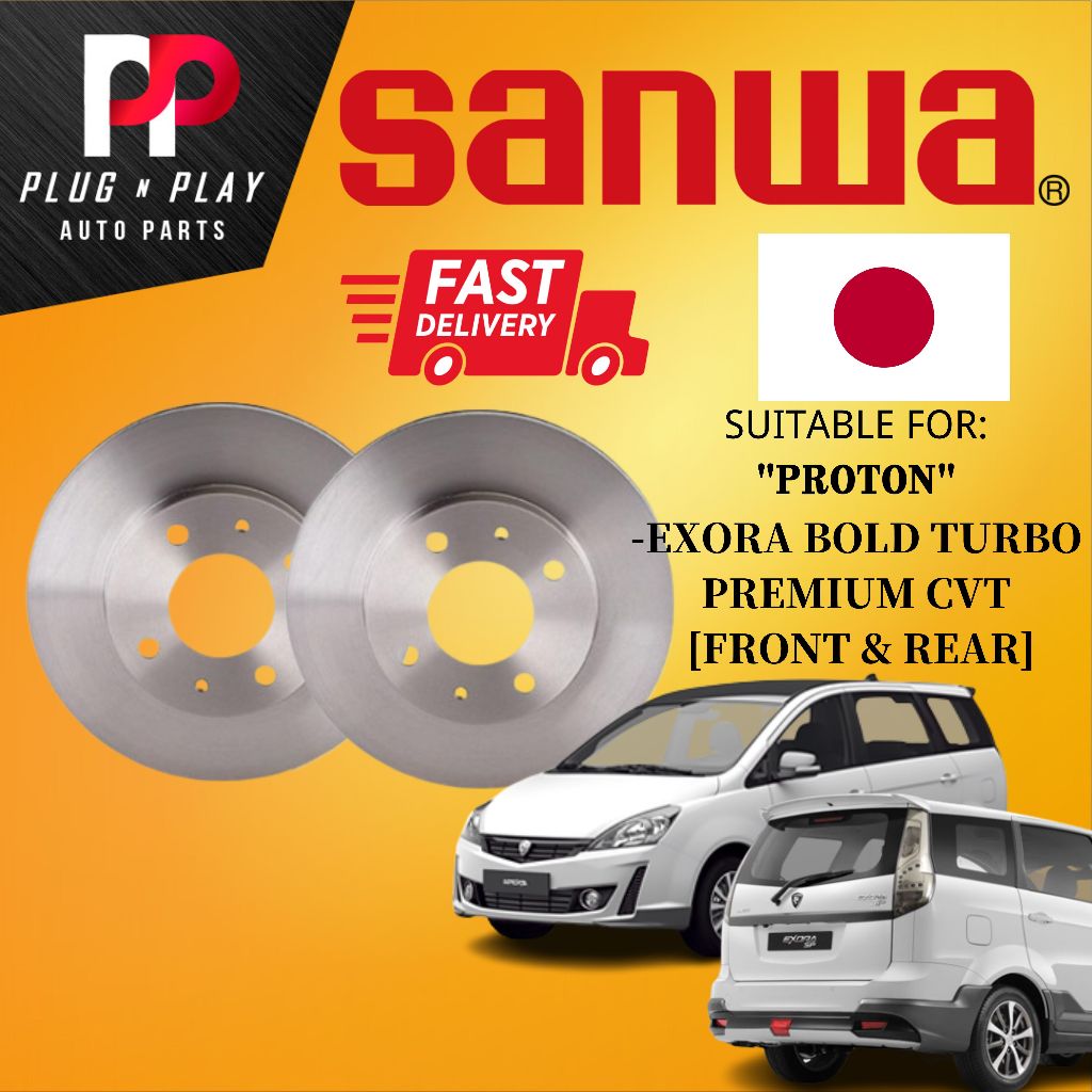 SANWA PROTON EXORA BOLD TURBO PREMIUM CVT FRONT ( DEPAN ) / REAR ...