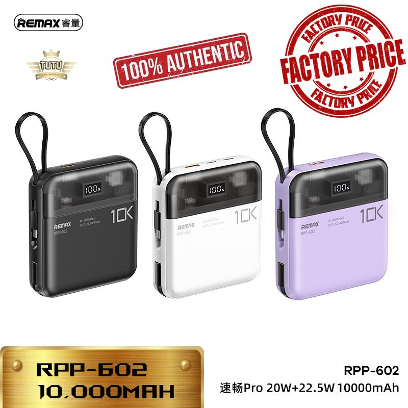 🔥 REMAX RPP-602🔥 SUCHA PRO SERIES 20W+22.5W 10KMAH POWER BANK 📍 22.5W ...