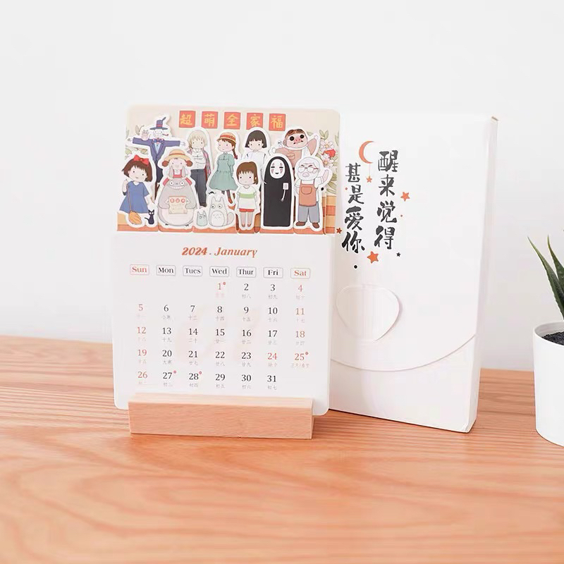 [Little Things] 2025 Table Calendar Ghibli Studio Gift Box 日历台历