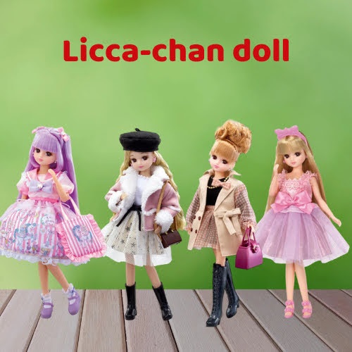 Poupée TAKARA TOMY Licca-chan LD-17 – Tenue Shearling Mix – Neuve Sous Blister