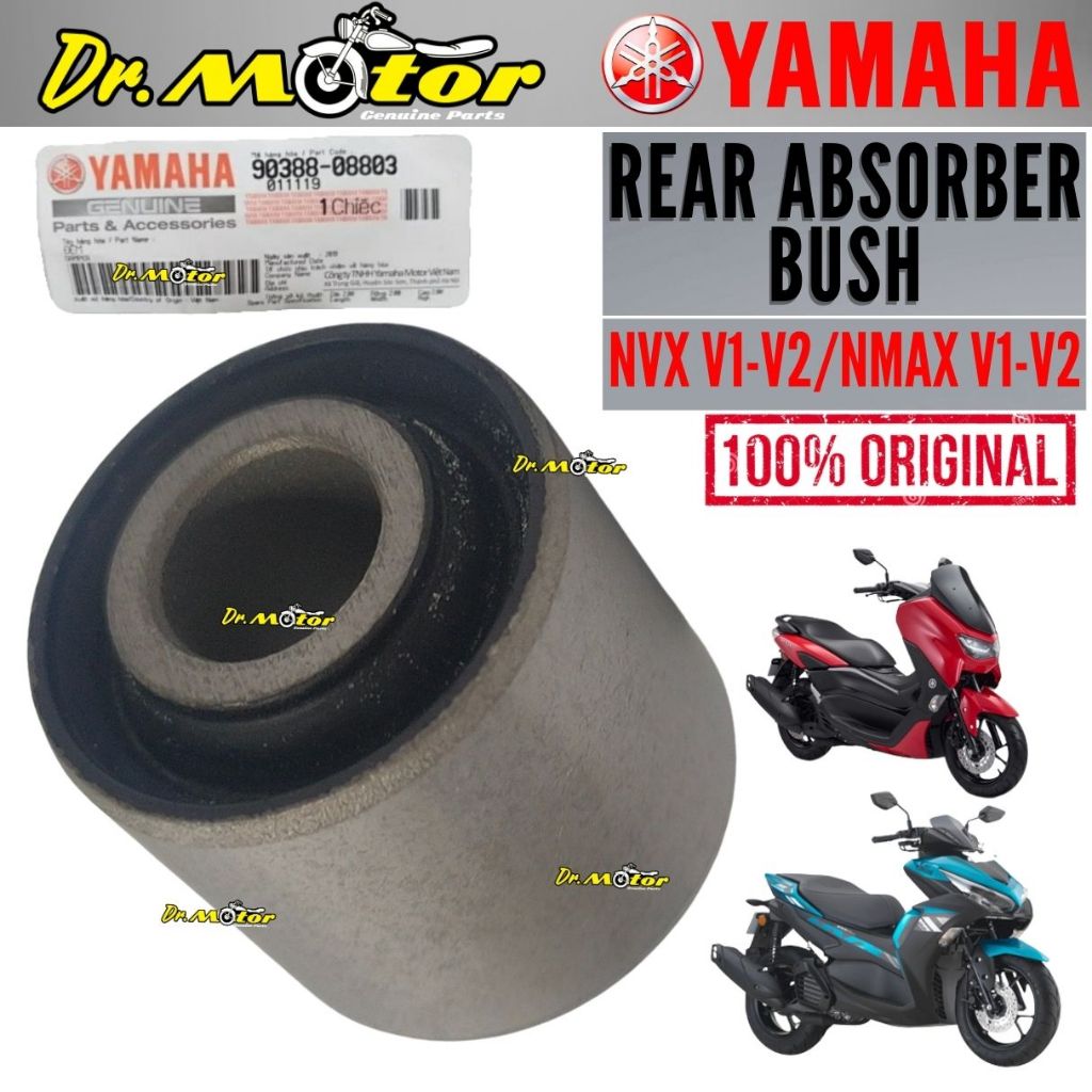 NVX155 NMAX V1 V2 AEROX NVX NMAX150 NMAX155 Rear Absorber Bush Swing ...