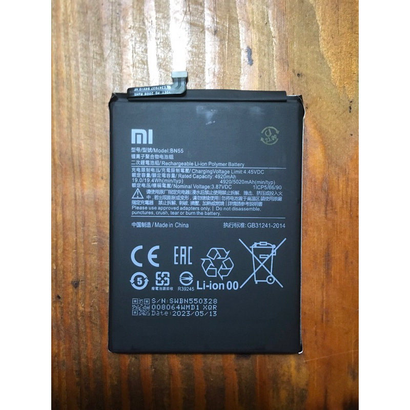 KRCB Ori Oem Xiaomi RedMi Note 9S M2003J6A1G BN55 5020mAh Battery ...