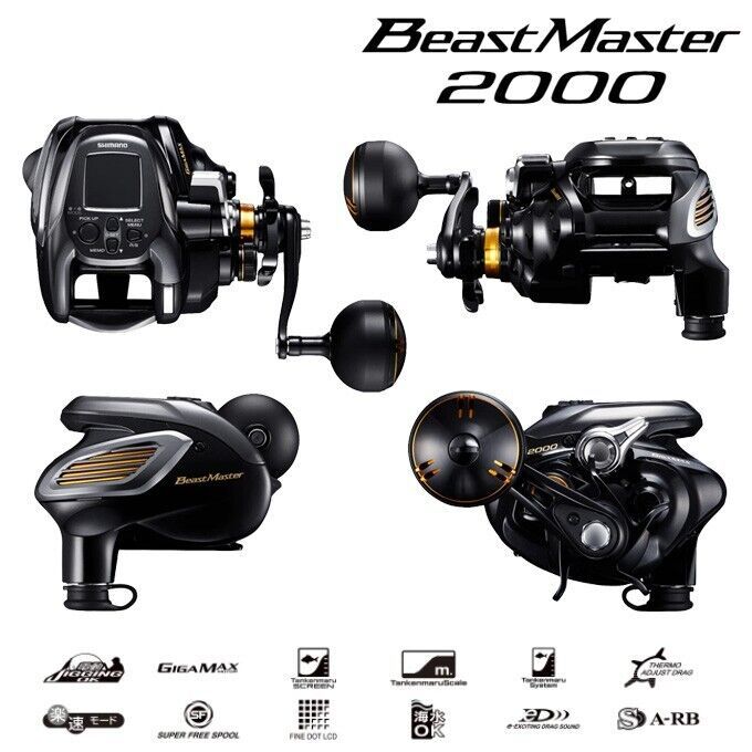 SHIMANO 2022 BEASTMASTER 2000 ELECTRIC FISHING REEL with 1 year warranty  from Shimano Malaysia