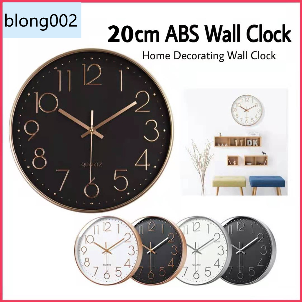 Wall Clock 20cm Modern Silent Wall Clock China Quartz Movement Wall