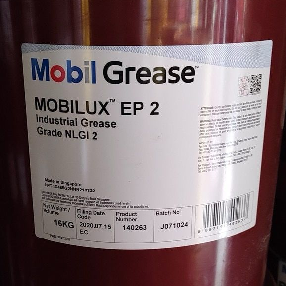 INDUSTRIAL & GREASE MOBIL GREASE MOBILUX EP 2 [16KG] 100 ORIGINAL