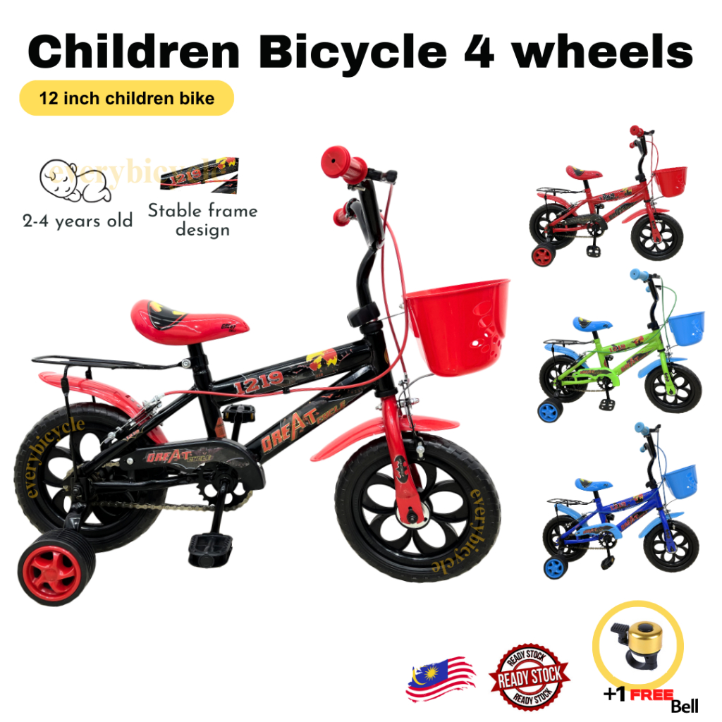 Bikes for on sale 4 year olds