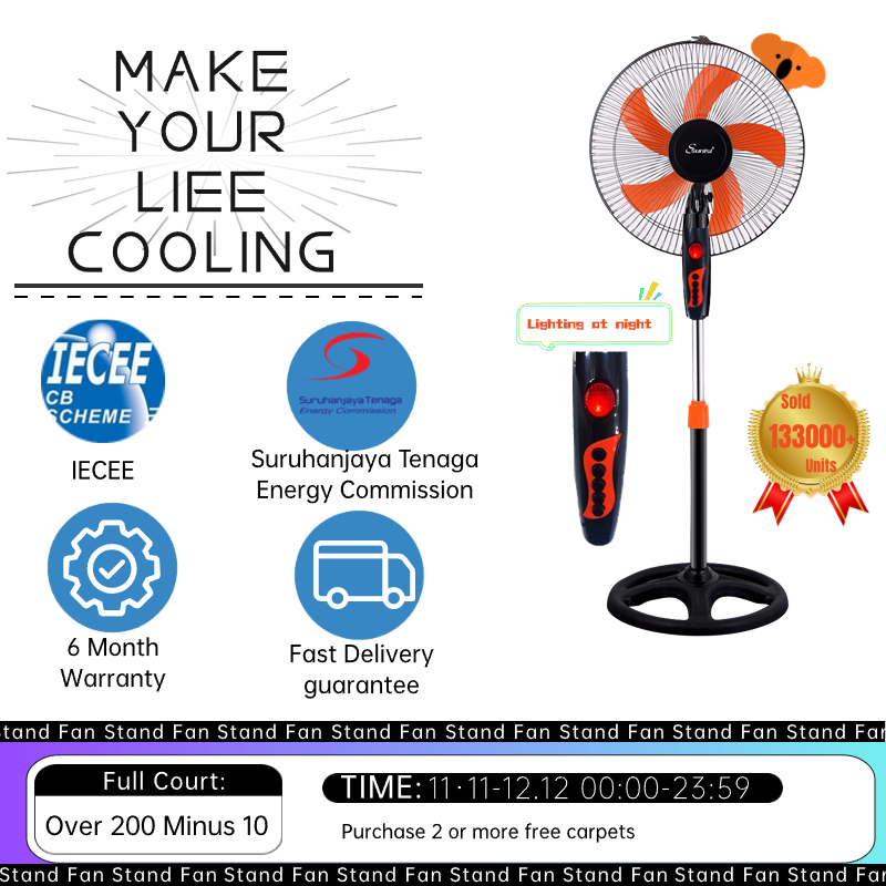 【11.11 Activities】16 Inch Koala Standing Fan with night light stand fan