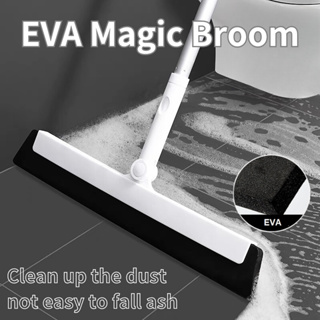 1pc Gray Silicone Floor Wiper, Black Technology Magic Broom, Household  Cleaning Tool