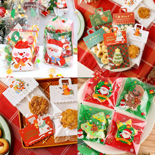 50pcs, Christmas Square Self-sealing Zipper Bags For Handmade Cookies,  Snowflake Pastries, Baking Packaging Bags And Storage Bags, Christmas  Decorations, Navidad, Unique Packaging Zip Lock Bag, Little Accessories  Party Gift Bag