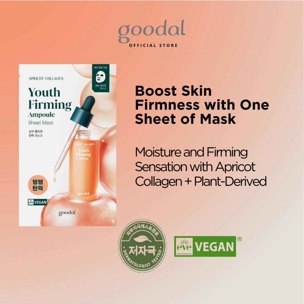 [goodal] Apricot Collagen Youth Firming Ampoule main image 0