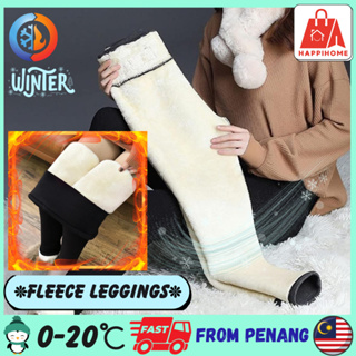 Girls Winter Fleece Lined Leggings Thick Warm Legging Footless