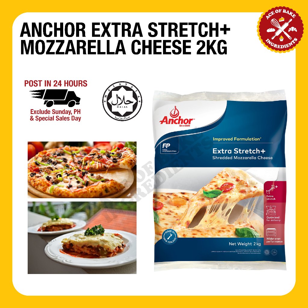 Anchor™ Extra Stretch+ Shredded Mozzarella Cheese 2kg Shopee Malaysia