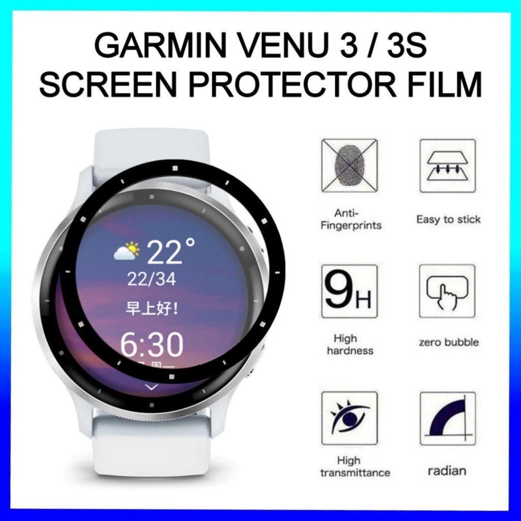 Garmin Venu 3 3S HD Clear Screen Protector Film Garmin Venu 3 3S HD Clear Film Shopee Malaysia
