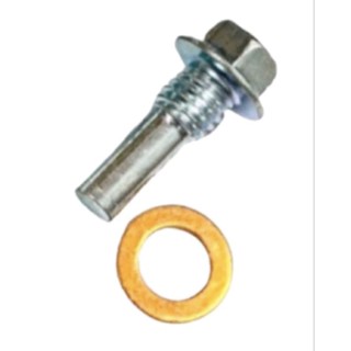 Screw Roller Block Honda WAVE110 FUTURE 125 EX5 HP Dream Class1