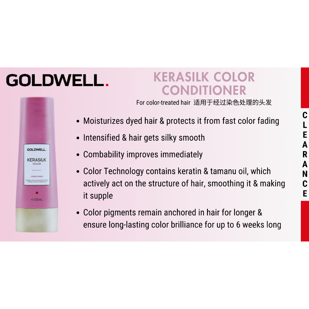 GOLDWELL KERASILK COLOR CONDITIONER 200ml Shopee Malaysia