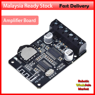 Bluetooth 5.0 stereo 30W+30W audio High power digital amplifier power amplifier board XY-P15W 10W15W20W Stereo