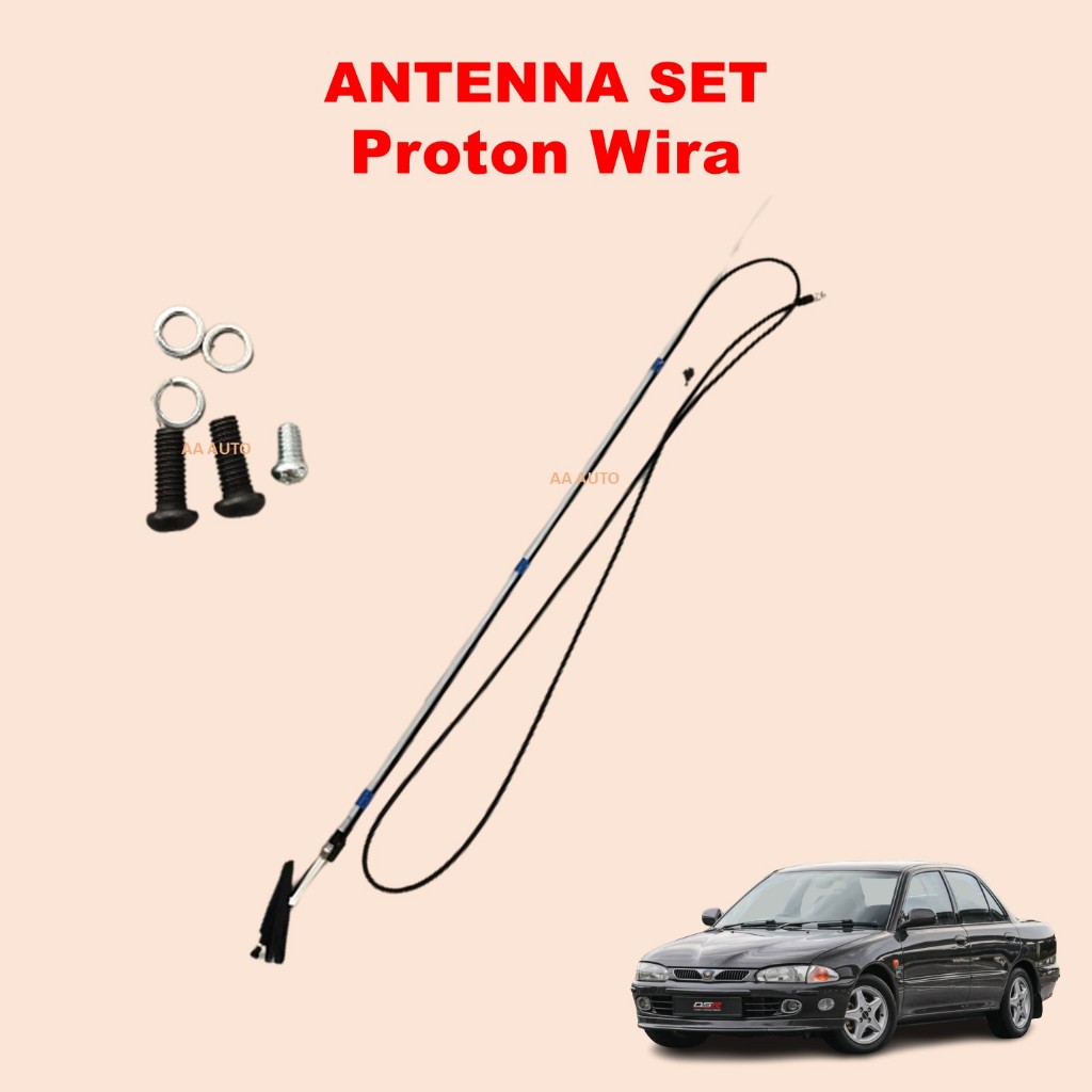 Proton Wira Radio Antenna FM AM Stereo Side Aerial Black Retractable