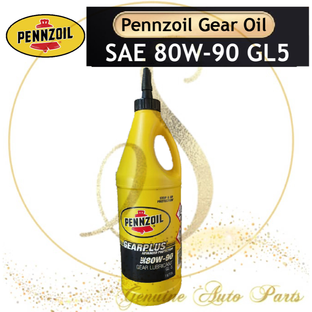 (100 ORIGINAL) Pennzoil SAE 80W90 80W90 LSD GL5 Multi Purpose Gear