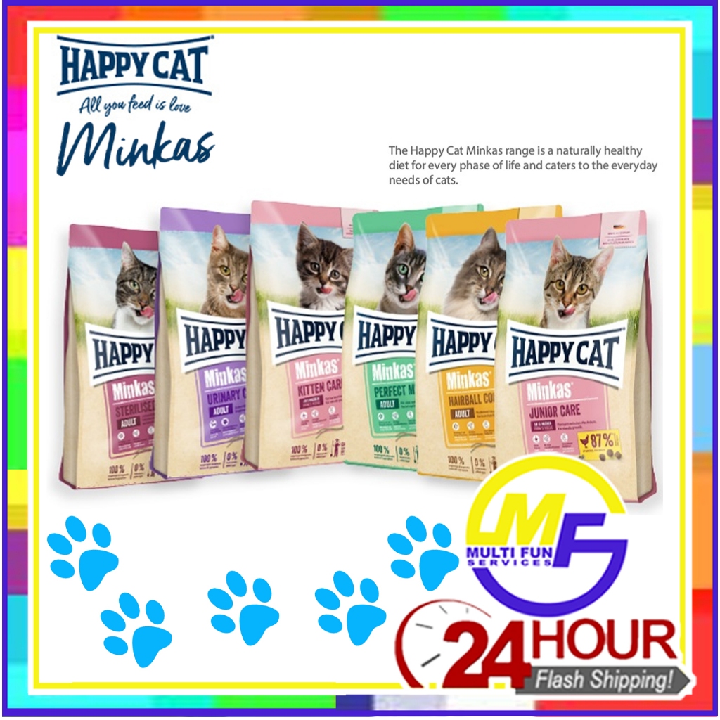 Happy Cat Minkas Super Premium Perfect Mix Cat Dry Food ( 1.5kg 