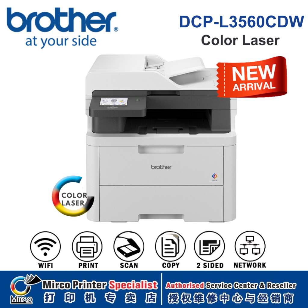 Brother DCPL3550CDW All-in-One Wireless Laser Printer, Product Overview