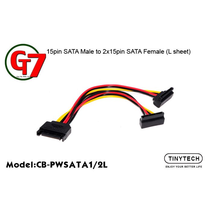 TINYTECH SATA 15 PIN MALE TO 2 * SATA 15 PIN FEMALE (L SHEET) POWER ...