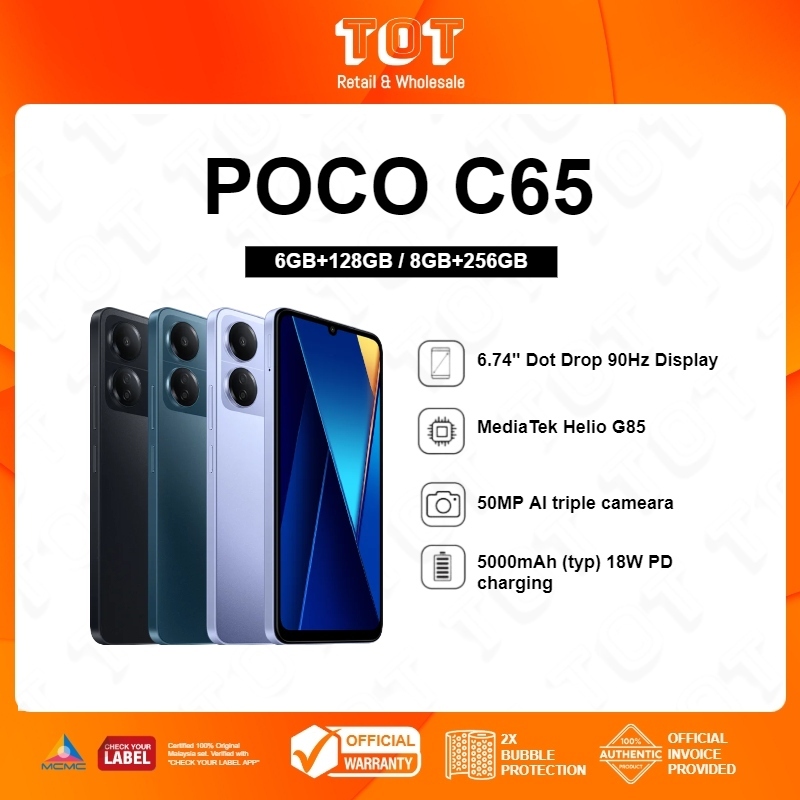 Xiaomi POCO C65 (6GB - 128GB) Price in Pakistan –