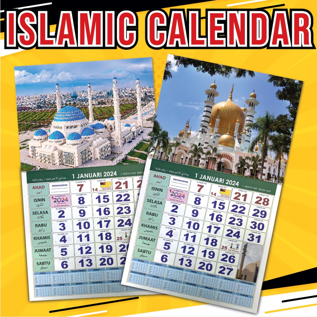 Calendar Islamic 2024 Kalendar Islam 2024 Besar dan Murah Shopee