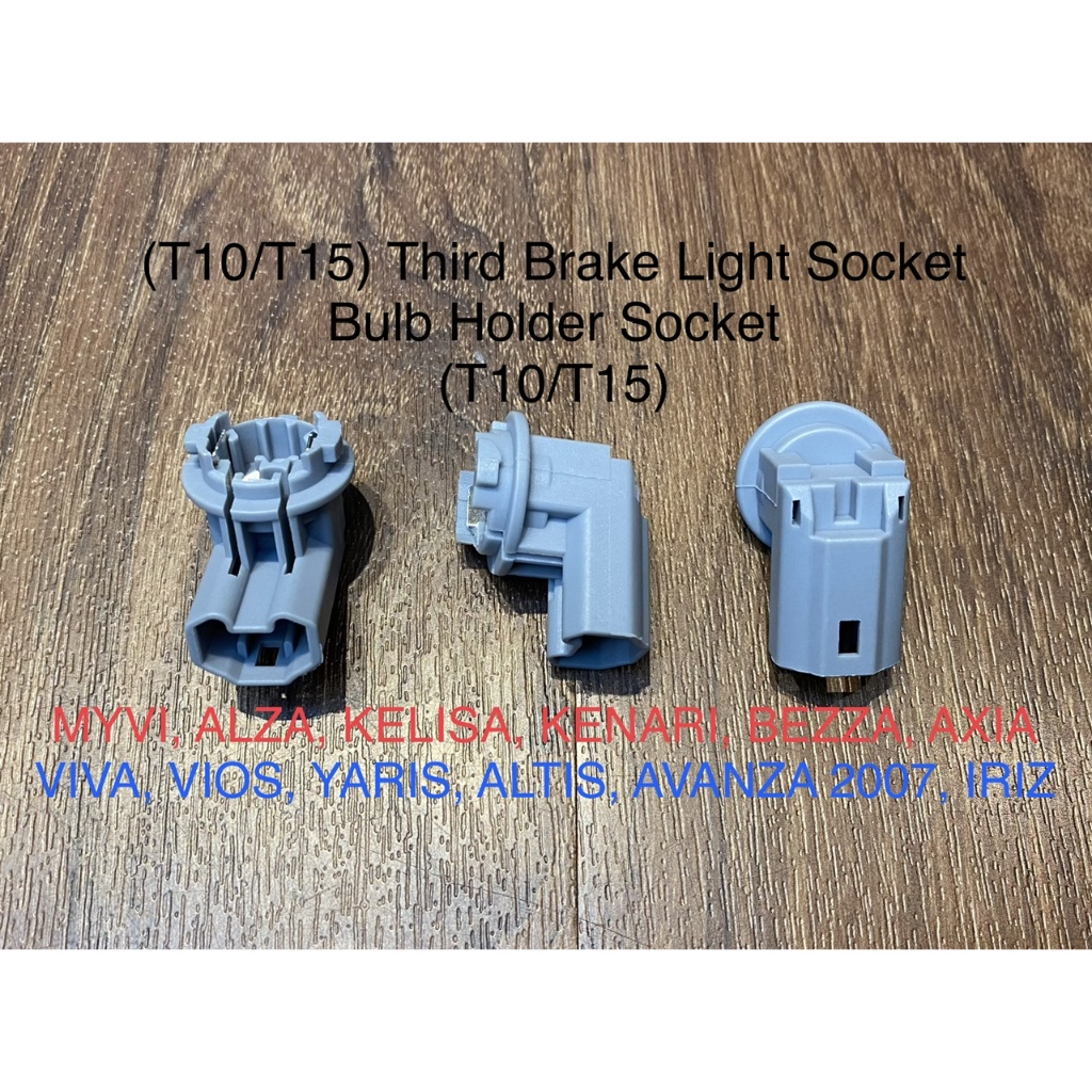 T10 T15 Bulb Socket Perodua Myvi Alza Viva Kelisa Kenari Bezza Axia