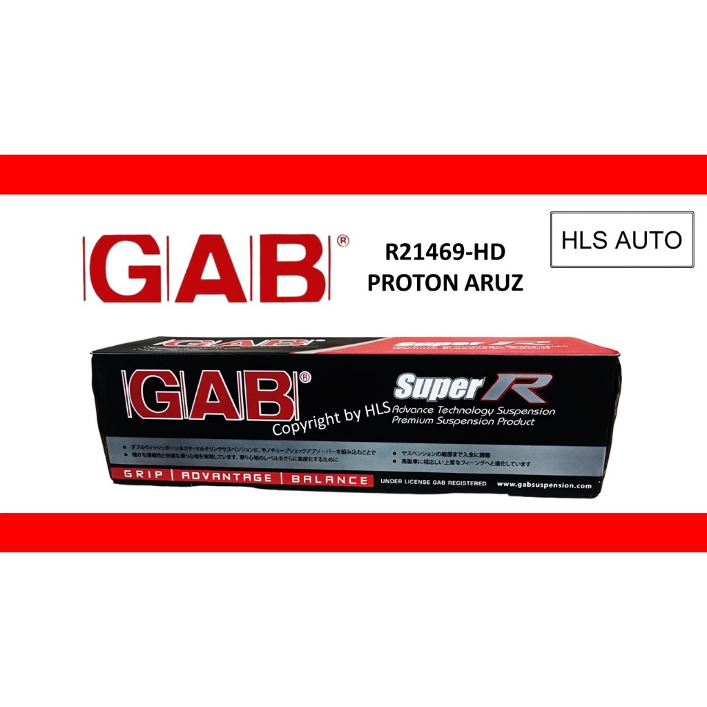 Perodua Aruz 1.5 / Toyota Rush (F800) Rear Super R Premium Sport Shock ...