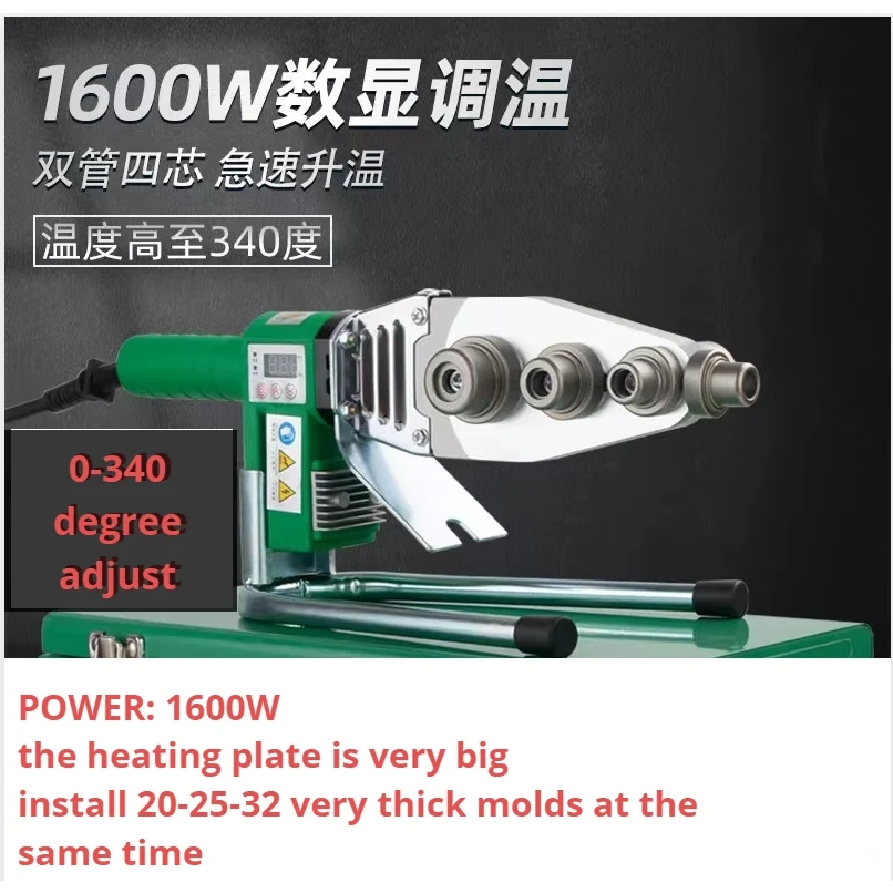 Digital Temperature Display Controled Ppr Welding Machine, Plastic ...