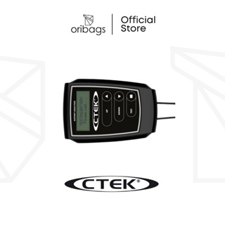 CTEK CT5 Time to Go Car Battery Charger UK (5.0A) 12V (40-162