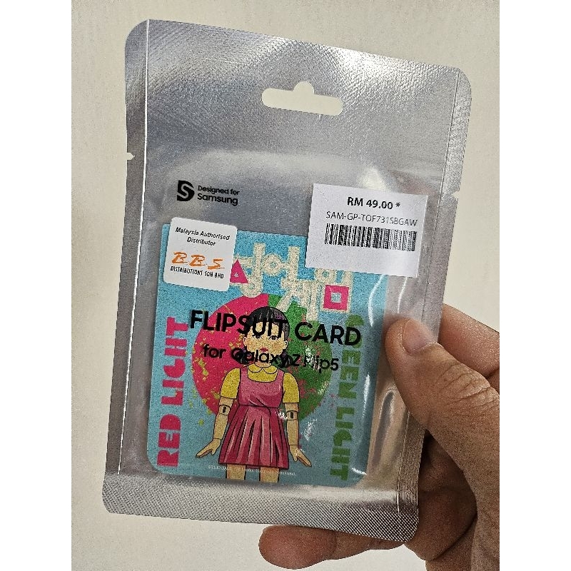 SQUID GAME FLIPSUIT CARD for Galaxy Z Flip5 | Shopee Malaysia
