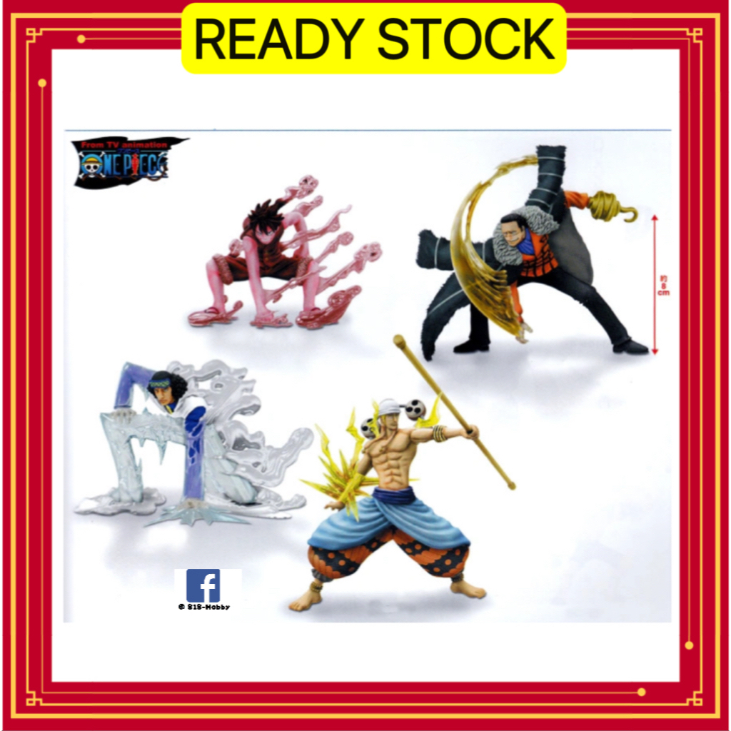 【USED ITEM】SUPER EFFECT ONE PIECE [AOKIJI KUZAN] [CROCODILE] DEVIL