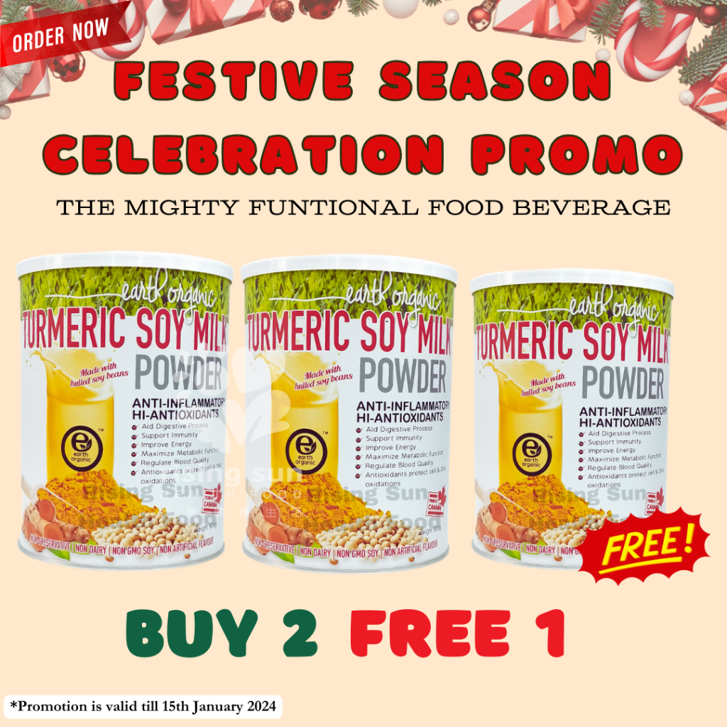 [Buy 2 Get 1 Free] Earth Organic Turmeric Soy Milk Powder 800G x 3