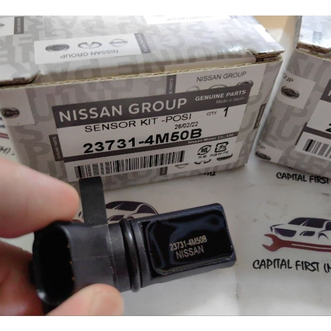 GENUINE NISSAN CAM & CRANK SENSOR NISSAN SENTRA N16 / MARCH 23731