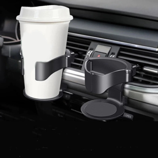 2PCS Car Double Cup Holder Expander Auto Drink Holder w/360° Rotating  Adjustable