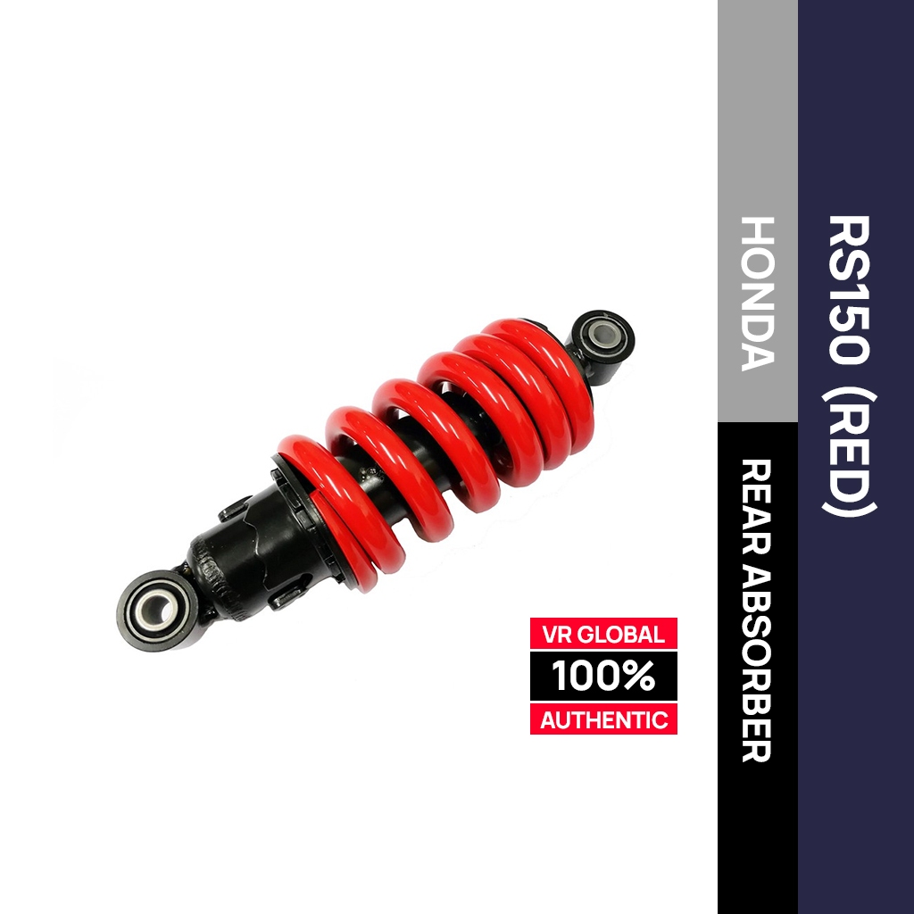 220mm discount rear shock