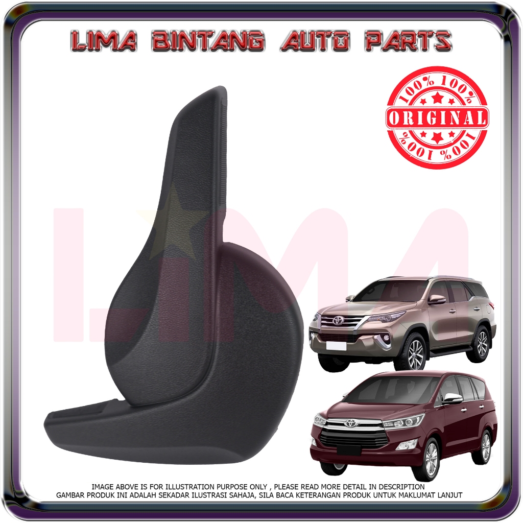 Toyota Innova TGN140 , Fortuner TGN155 TGN156 Rear Center Seat Adjust ...
