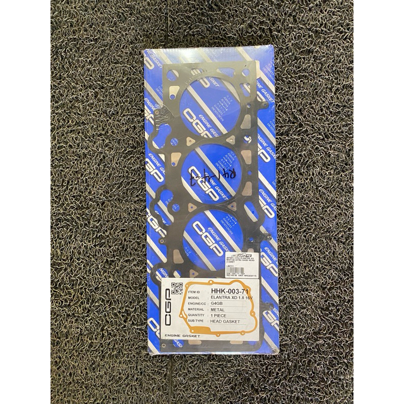 Head Gasket Hyundai Elantra Matrix Citra (Steel) Shopee Malaysia
